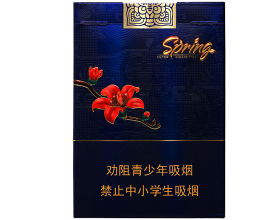 双喜<br/>(春天中支)