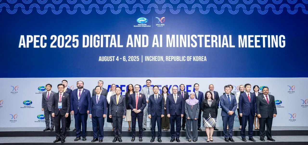 亚太经合组织数字和人工智能部长会议在韩国仁川召开