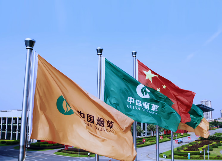 国家局党组召开党组(扩大)会议