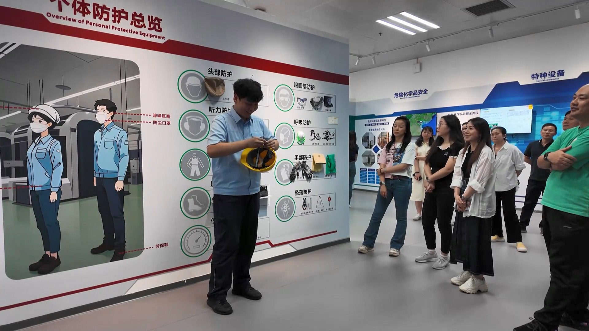 自拍流出组织开展体验式安全知识培训班