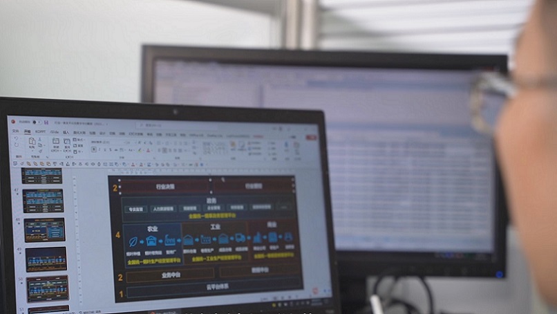 第十五届全国运动会开幕式无线电安全、信息通信服务和网络安全保障任务圆满完成